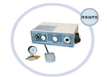 零下196摄氏度的守护：新系统实现深低温电驱储存(图1)