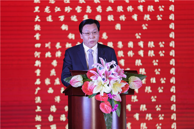 第八届全国售后服务评价活动(图3)