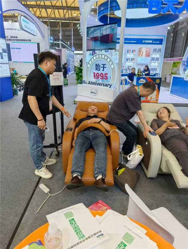 震尔健：科技赋能健康多品类产品适配不同健康需求(图2)