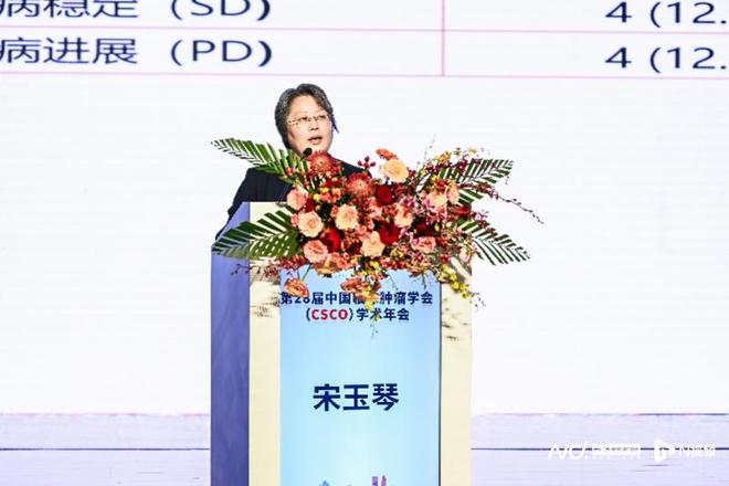 广州创新药企携手临床专家为淋巴瘤患者重构最后的治疗防线(图4)