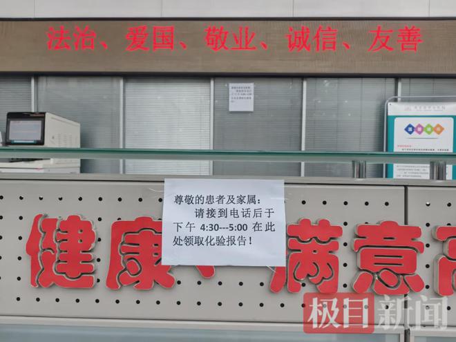 天水幼儿园铅中毒真相到底是什么？(图4)