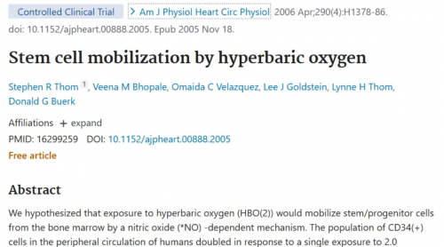 中国干细胞第十五届年会在渝召开 瑞健未来Rlab赋能干细胞机构应用场景(图1)