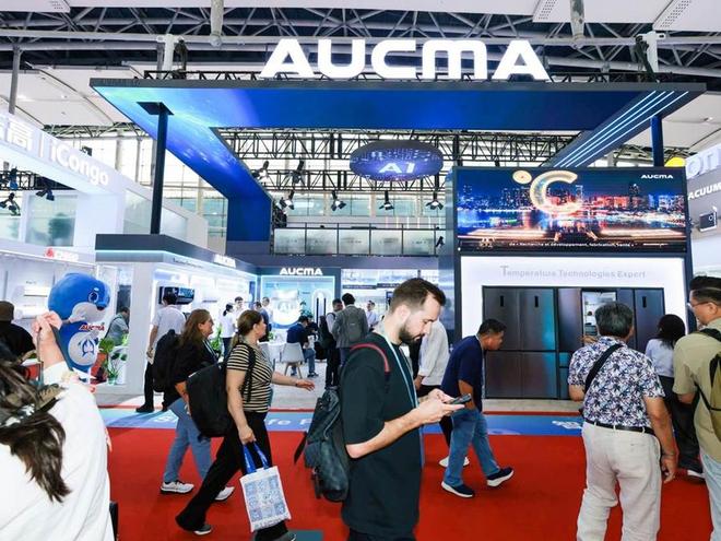 “温度科技专家”澳柯玛全温区解决方案亮相广交会(图1)