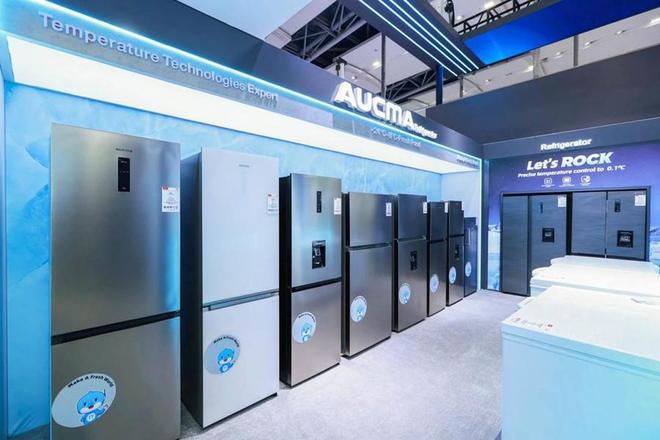 “温度科技专家”澳柯玛全温区解决方案亮相广交会(图3)
