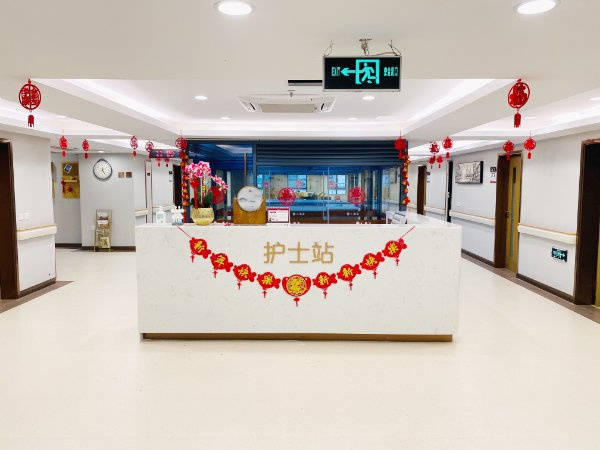 不可错过!2025长宁护理院为长者筑梦晚年康复设备全附参观预约最新指南(图1)