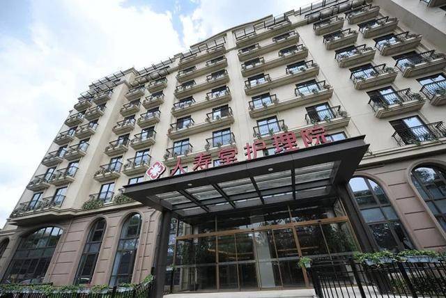 不可错过!2025长宁护理院为长者筑梦晚年康复设备全附参观预约最新指南(图2)