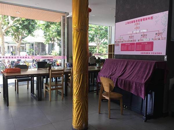 不可错过!2025长宁护理院为长者筑梦晚年康复设备全附参观预约最新指南(图4)