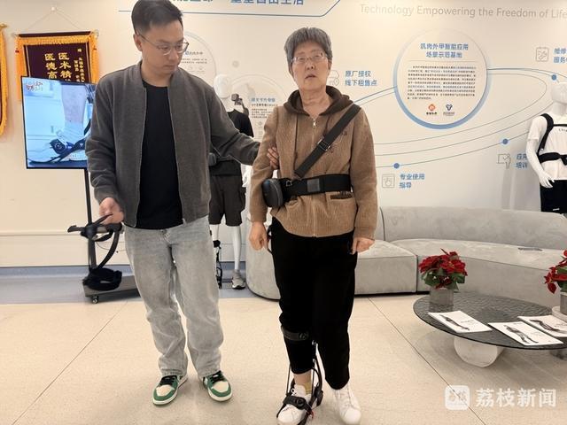 科技助老 “康复神器” 让爷爷奶奶走出“元气小碎步”(图4)