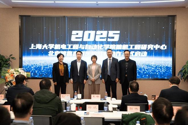 北京健嘉康复医院：脑机接口“医”路前行 踏上康复产业新途(图1)