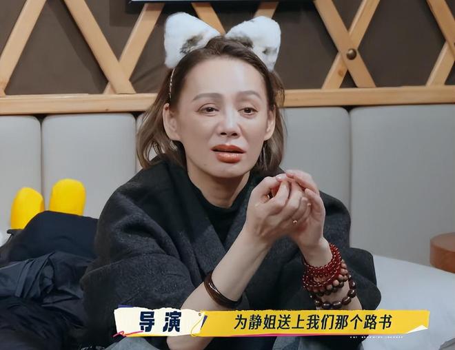 做不扫兴的人有多重要？《一路繁花2》的治愈之旅给出了最好答案(图4)