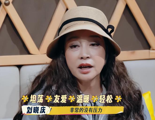 做不扫兴的人有多重要？《一路繁花2》的治愈之旅给出了最好答案(图3)