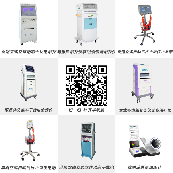山西将开启“速冻模式”(图1)