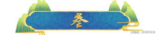 41岁詹姆斯再破天花板这一次他让和库里整个体坛沉默了(图9)