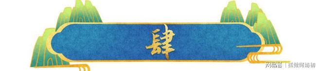 41岁詹姆斯再破天花板这一次他让和库里整个体坛沉默了(图12)