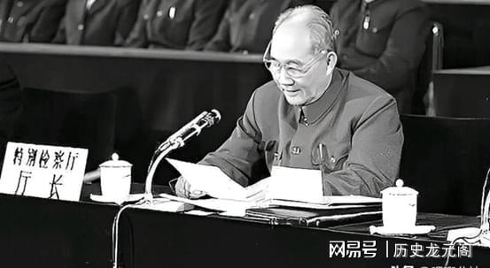 他被通知入京休养拒绝了身处困境找宋任穷帮忙才顺利脱身(图2)