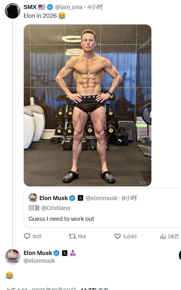 C罗身材照再度走红全网！世界首富马斯克评论：我得锻炼一下了(图2)