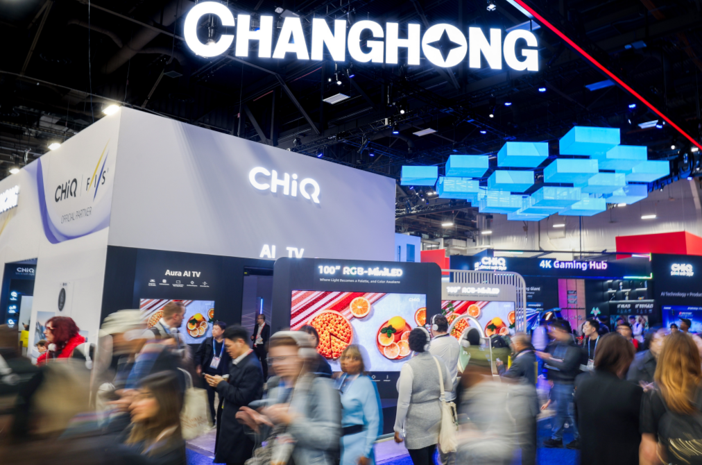 “AI科技+东方智慧”融合创新 长虹携AI家电参展CES(图1)