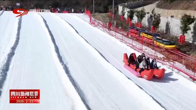 四川新闻联播丨「“十五五”开新局」四川：整合资源 打造场景 全民健身“火”起来(图5)