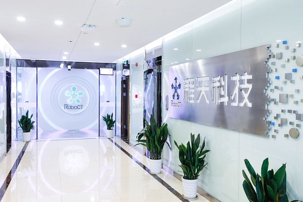 科技赋能重塑行走底气：外骨骼机器人正从医院走进千家万户(图6)