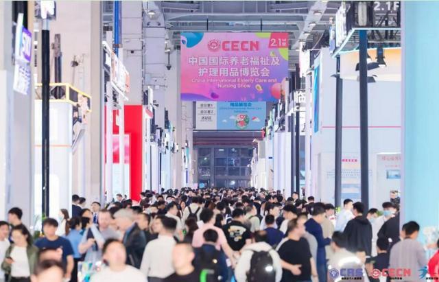 汇聚康养黑科技！4 月上海 CRS 国际康复养老展共启万亿级康养新蓝海(图3)