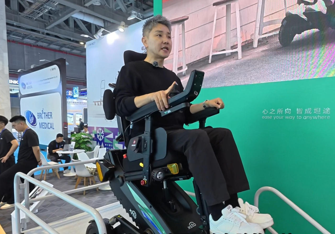 CMEF观察：芯片控意念戒指管健康轮椅自己走(图5)