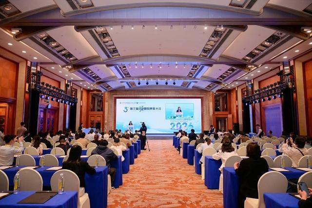 第三届天府国际呼吸大会成都举行(图1)