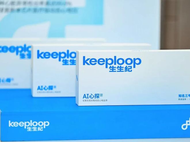 全链条服务护航新质生产力落地(图2)