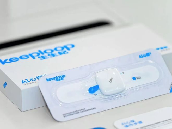 全链条服务护航新质生产力落地(图3)