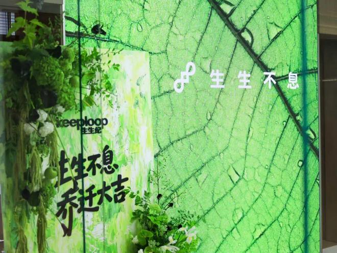 全链条服务护航新质生产力落地(图5)