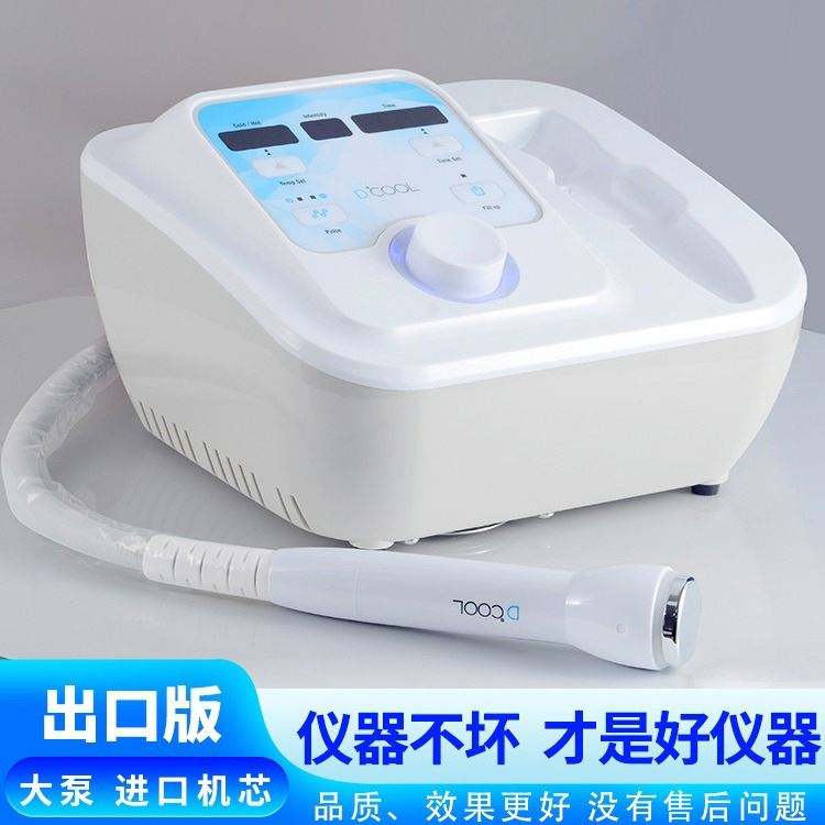 625日：C罗41岁再刷纪录！科学+自律如何冻龄改写体坛巅峰？(图1)