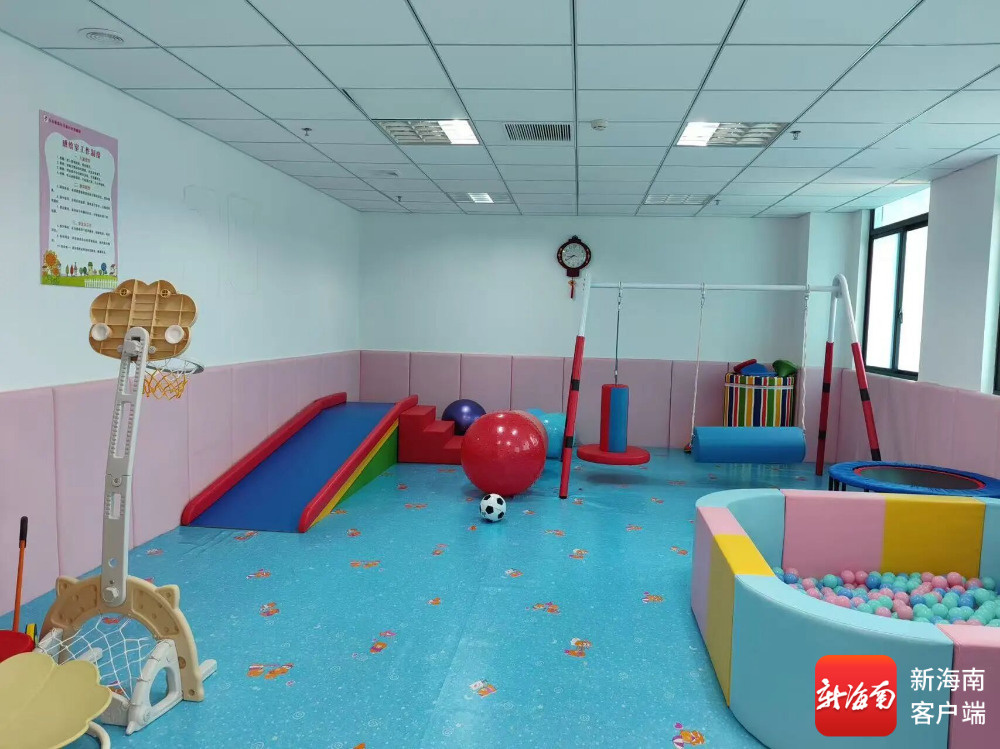 乐东首家孤独症儿童康复项目备案机构揭牌(图1)