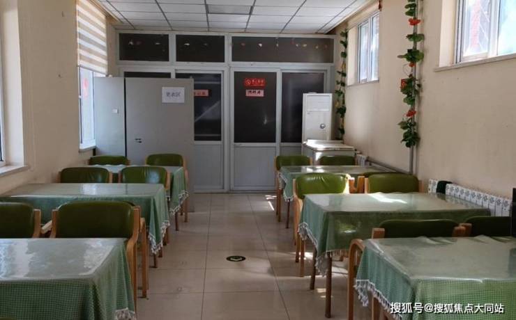 2026北京市石景山广宁街道乐龄养老照料中心收住对象：失能失智卧床老人+医养结合+毗邻社区卫生服务中心(图2)