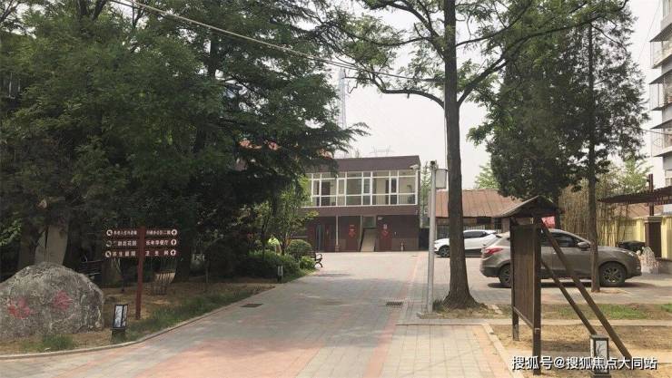 2026北京市石景山广宁街道乐龄养老照料中心收住对象：失能失智卧床老人+医养结合+毗邻社区卫生服务中心(图3)