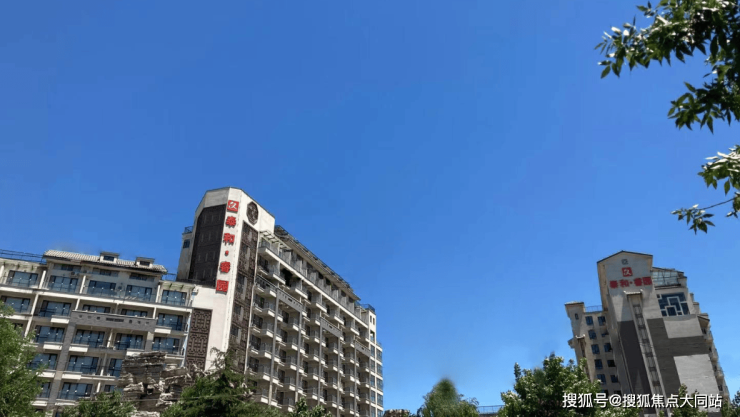 2026年北京养老深度观察：泰和睿园养老社区收费、地址与参观指南(图1)