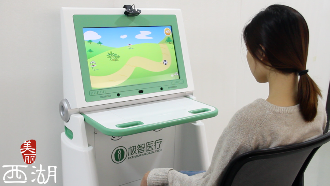 以“眼”为笔以“膝”为始：一家杭州科创企业的十二年康复长跑(图3)