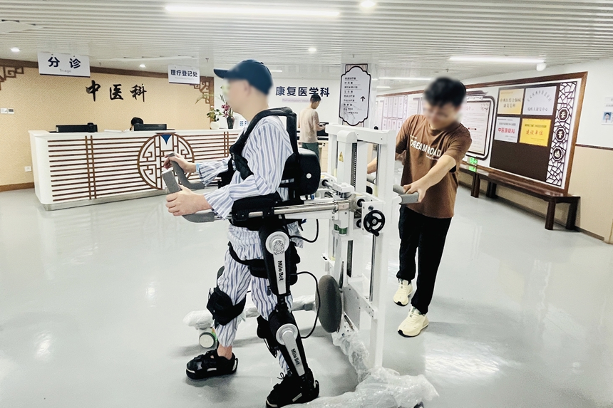 迈步陈功：让机器人更懂康复需求(图1)
