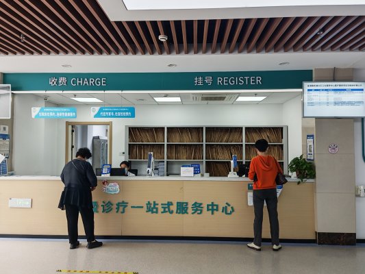 青岛市市南区构建多元便民健康服务新格局(图5)