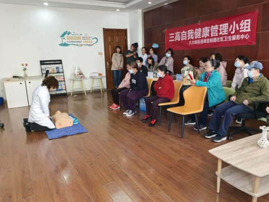 青岛市市南区构建多元便民健康服务新格局(图6)