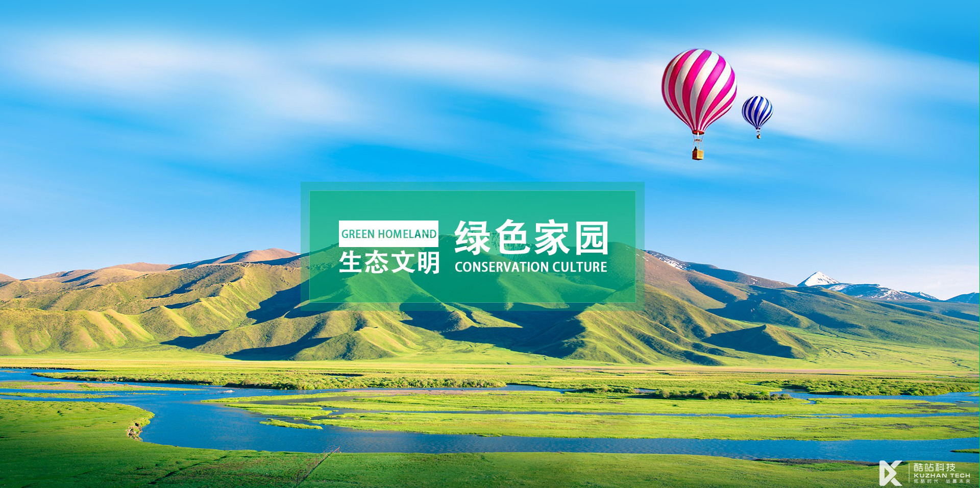 体育大学实验室