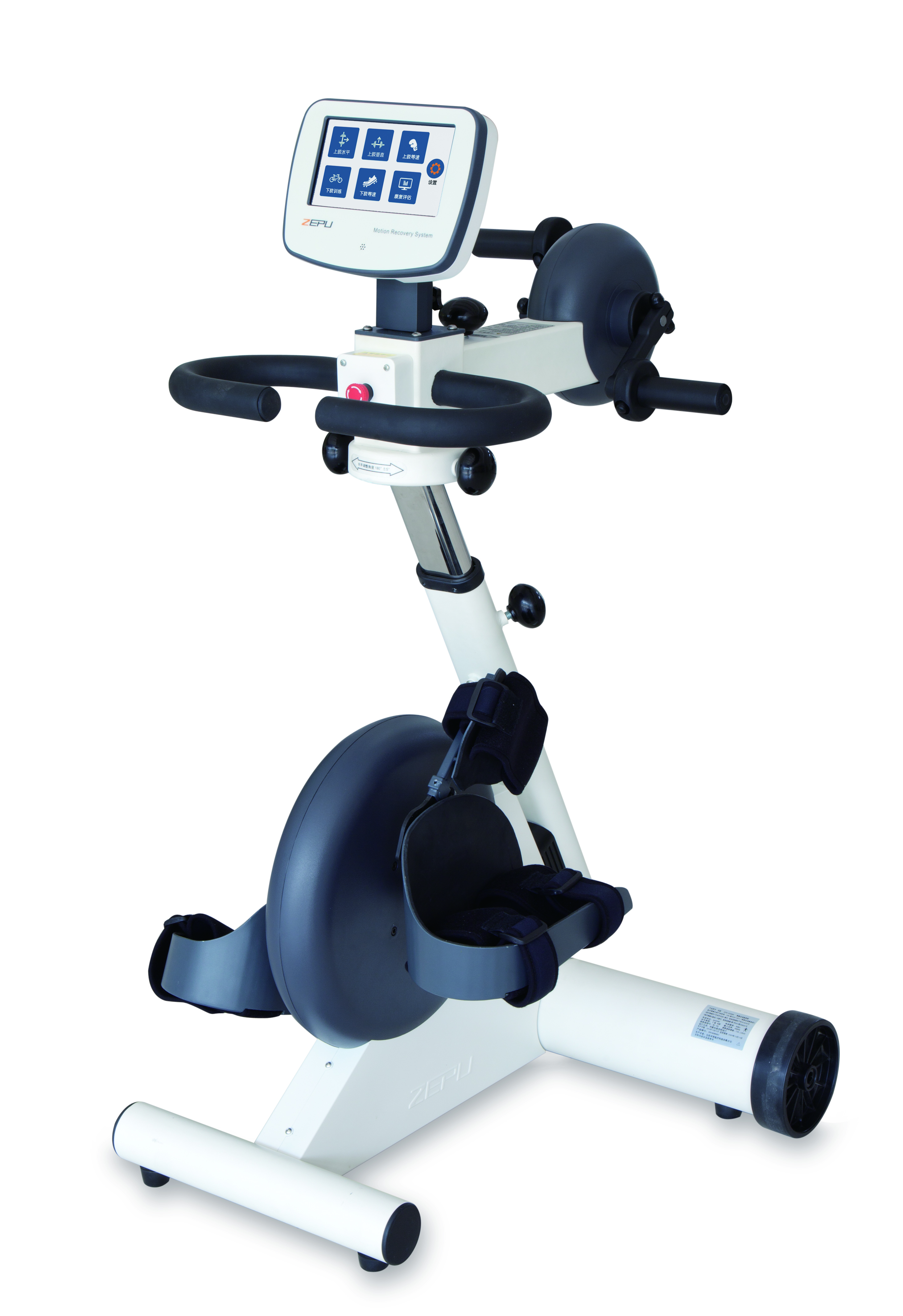 科技赋能康养：鹏瑞利助力呈贡打造大健康产业新标杆(图1)