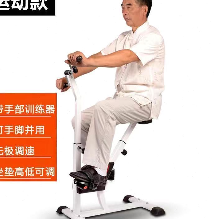 厦门市康复医院同安总部启用(图1)