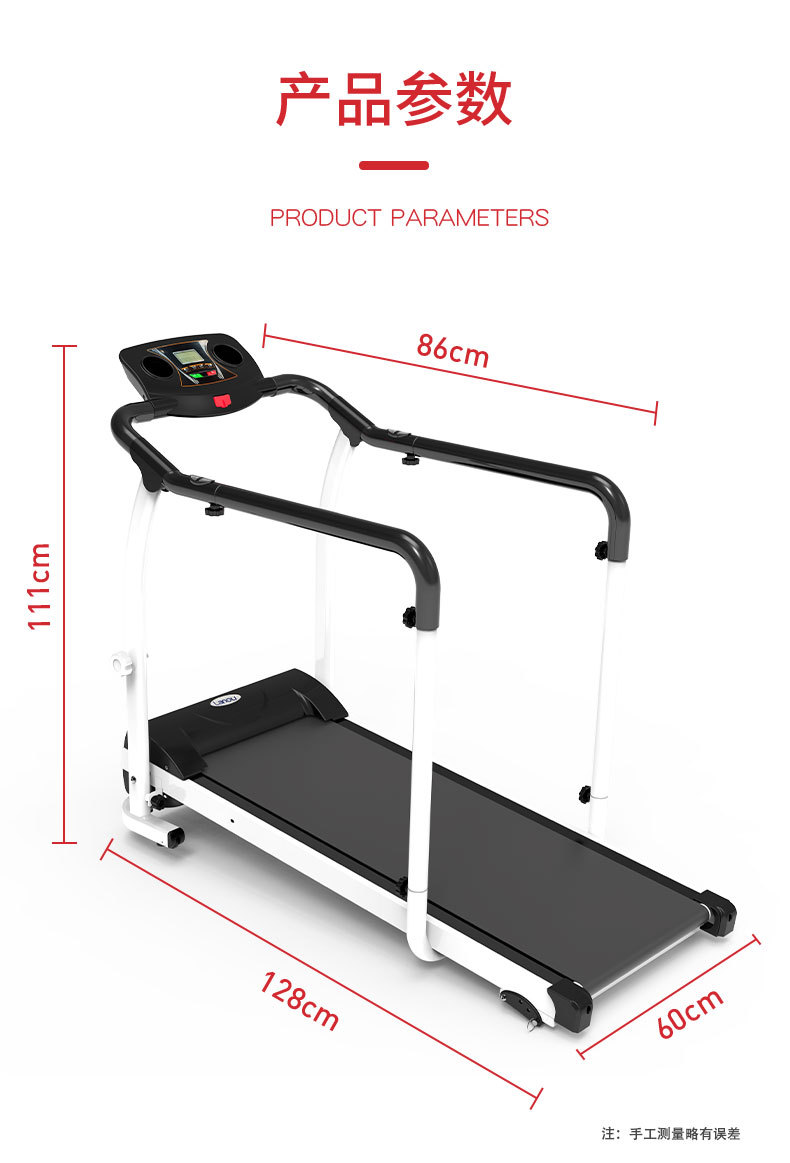 Nike携Hyperice推出智能高筒靴运动恢复技术引领潮流(图1)