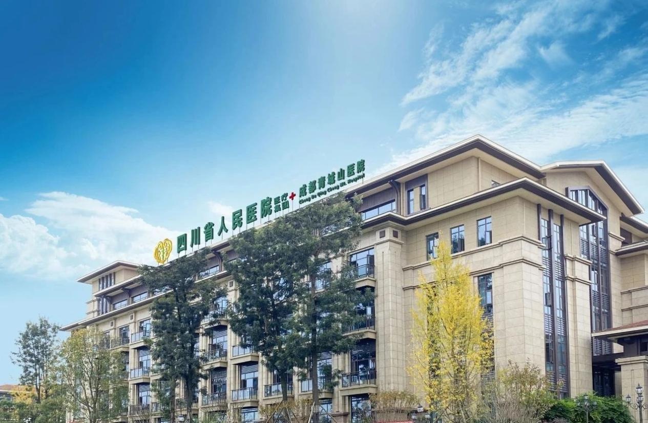 康复机器人现身成都崇州 智能康养时代来了(图2)