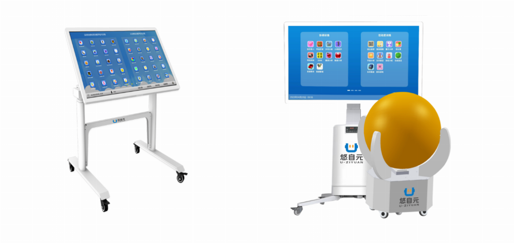 悠自元康复机器人西南总部及研发生产基地项目落户彭州经开区天府中药城(图4)