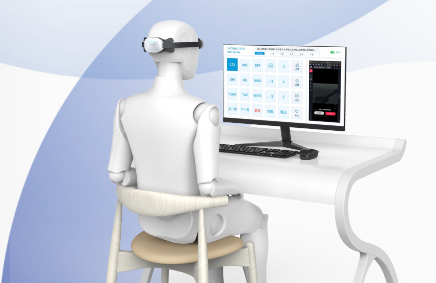 不止一家！咸阳高新区隐藏的AI“黑马”正在批量涌现(图3)