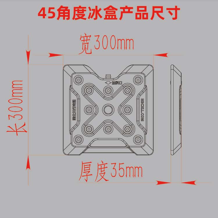 低温冷链实验室冰盒厂家45角度储能冰盒(图2)