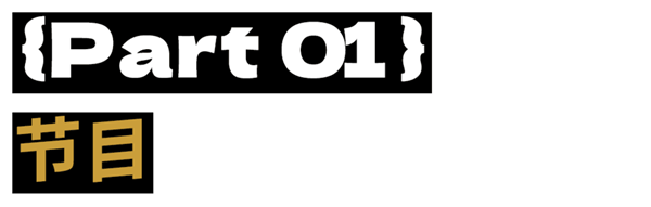 帮俄乌老兵找工作：成了电视节目的新选题(图2)