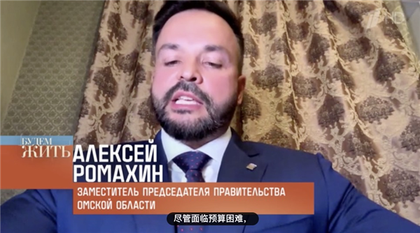 帮俄乌老兵找工作：成了电视节目的新选题(图9)