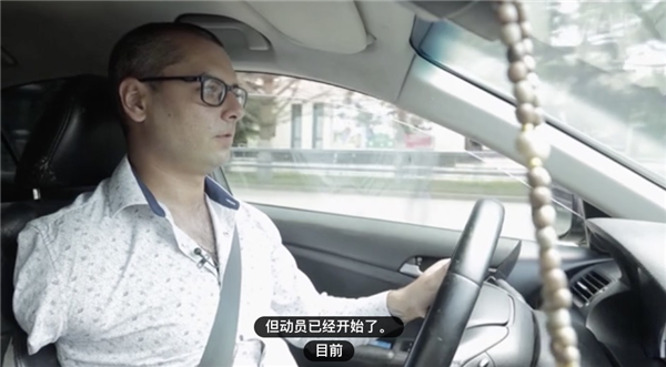 帮俄乌老兵找工作：成了电视节目的新选题(图7)