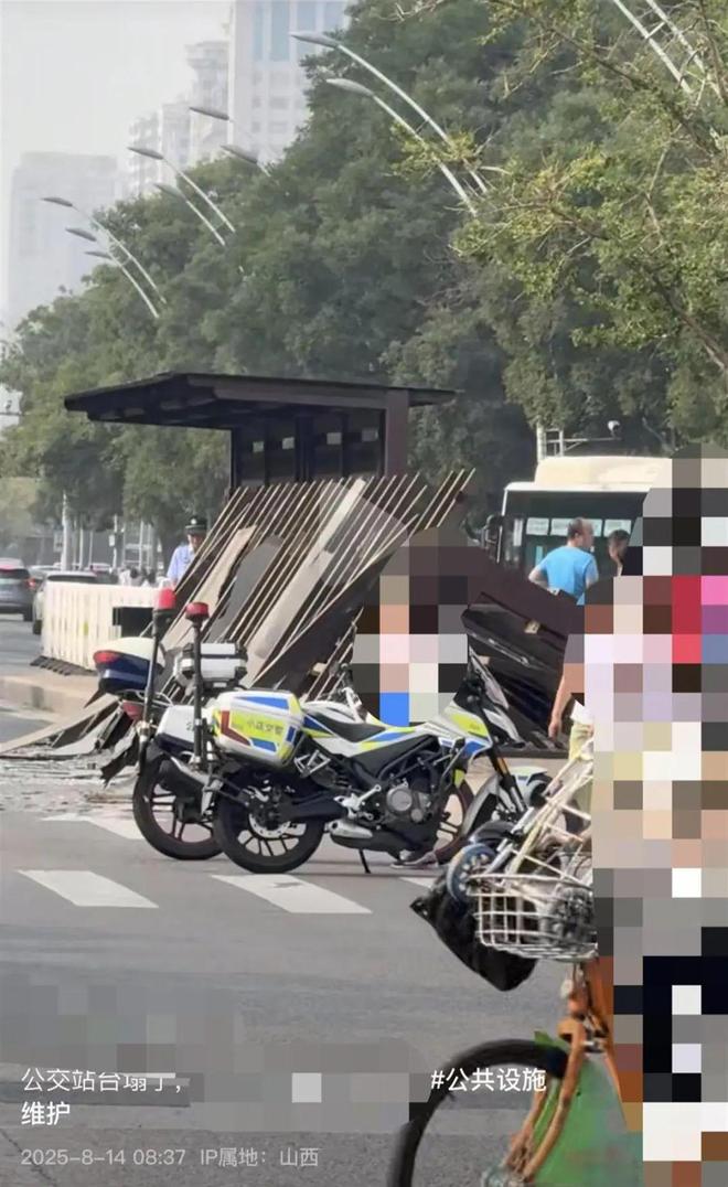 早读 天津下冰雹！黑雨警告！62级地震！巨星陨落！禁止干6类副业！公厕改宿舍！新增K签！(图13)